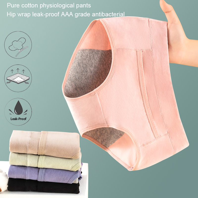 Cotton Menstrual Panties Leak  - Seamless Underwear Women review and price