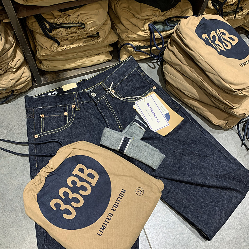 15oz Japanese Raw Blue Selvedg - Levis Jeans 501 review and price