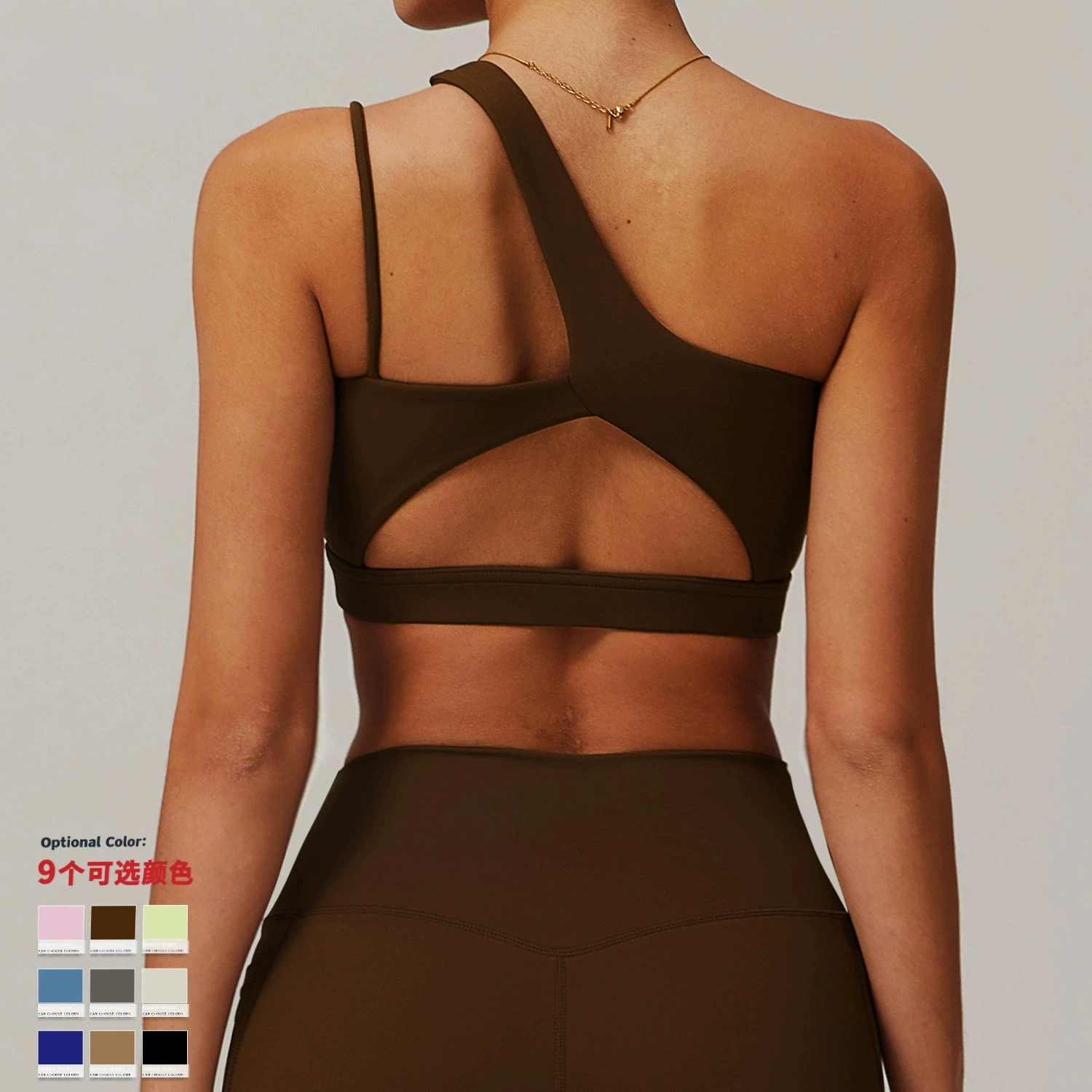 Sexy One Shoulder Sports Bra W - Sports Bra High Impact review and price